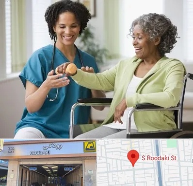 آموزشگاه توانبخشی در رودکی