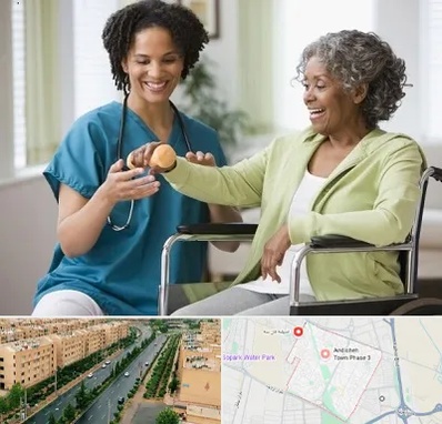 آموزشگاه توانبخشی در فاز سه اندیشه