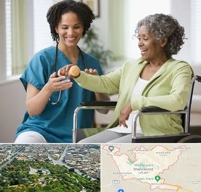 آموزشگاه توانبخشی در شهرکرد