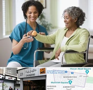 آموزشگاه توانبخشی در منیریه 