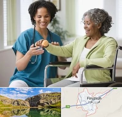 آموزشگاه توانبخشی در فیروزکوه