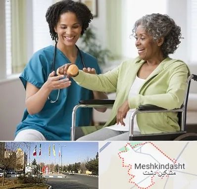 آموزشگاه توانبخشی در مشکین دشت