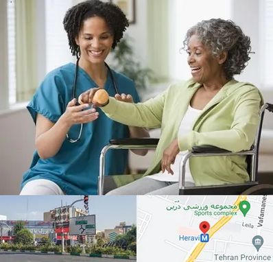 آموزشگاه توانبخشی در هروی 