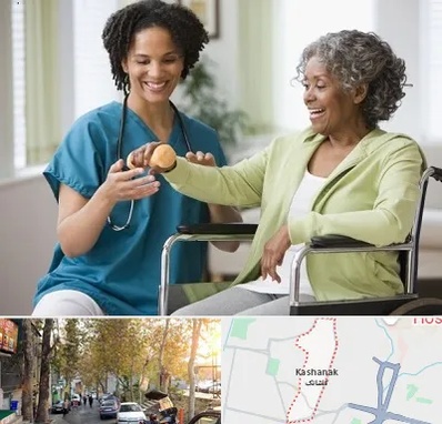 آموزشگاه توانبخشی در کاشانک