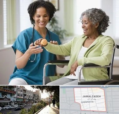 آموزشگاه توانبخشی در خیابان جمالزاده