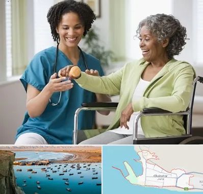 آموزشگاه توانبخشی در چابهار