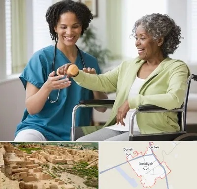 آموزشگاه توانبخشی در امیدیه