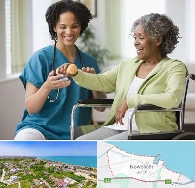 آموزشگاه توانبخشی در نوشهر