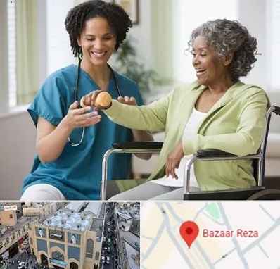 آموزشگاه توانبخشی در بازار رضا مشهد