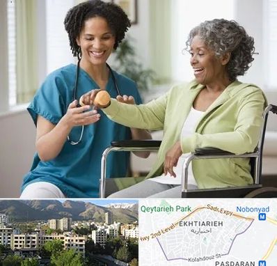 آموزشگاه توانبخشی در اختیاریه 