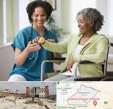 آموزشگاه توانبخشی در حکیمیه 