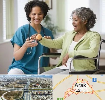 آموزشگاه توانبخشی در اراک