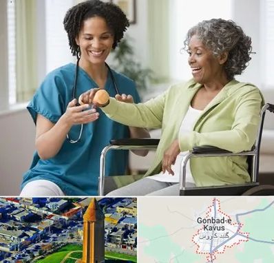 آموزشگاه توانبخشی در گنبد کاووس