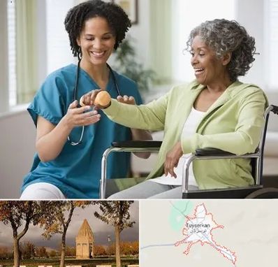 آموزشگاه توانبخشی در تویسرکان