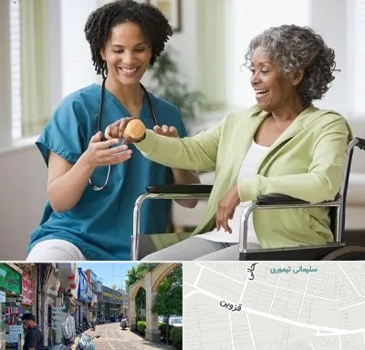 آموزشگاه توانبخشی در خیابان قزوین