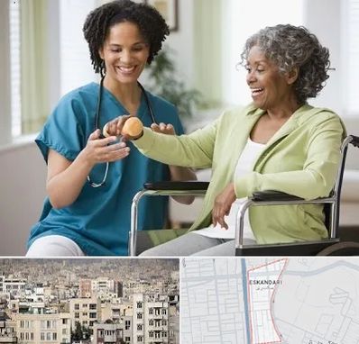 آموزشگاه توانبخشی در اسکندری