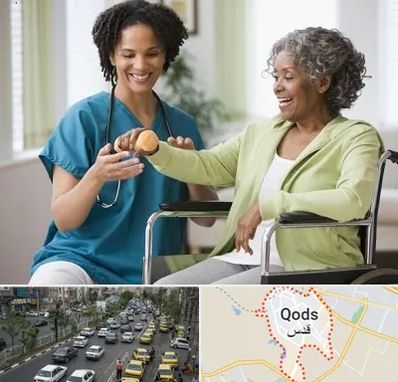 آموزشگاه توانبخشی در شهر قدس