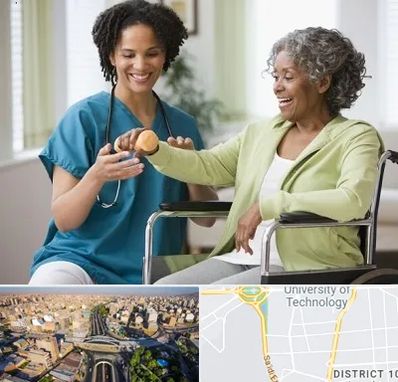 آموزشگاه توانبخشی در استاد معین 