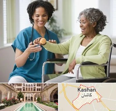 آموزشگاه توانبخشی در کاشان