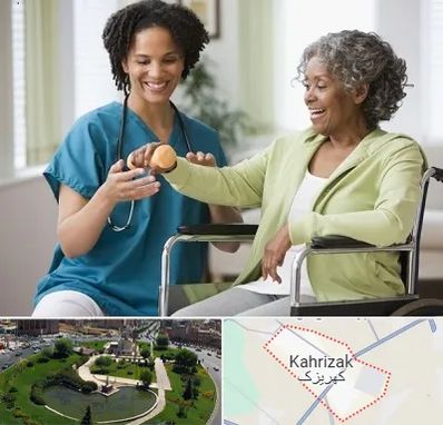 آموزشگاه توانبخشی در کهریزک