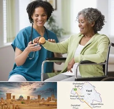 آموزشگاه توانبخشی در یزد