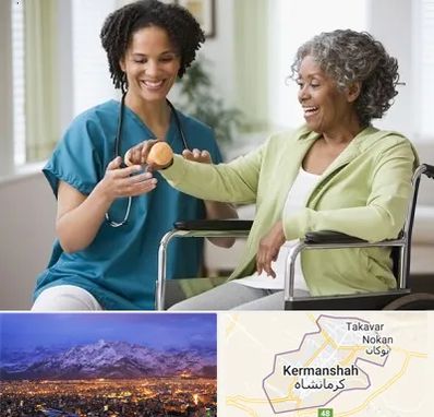 آموزشگاه توانبخشی در کرمانشاه