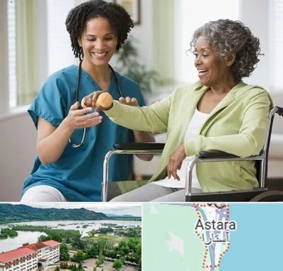 آموزشگاه توانبخشی در آستارا