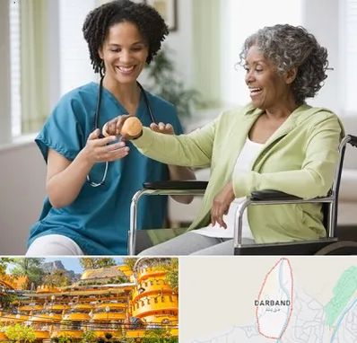 آموزشگاه توانبخشی در دربند