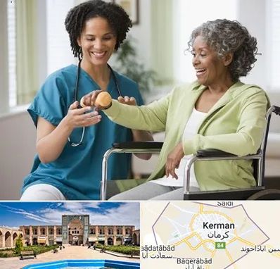 آموزشگاه توانبخشی در کرمان