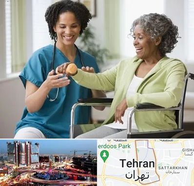 آموزشگاه توانبخشی در صادقیه 