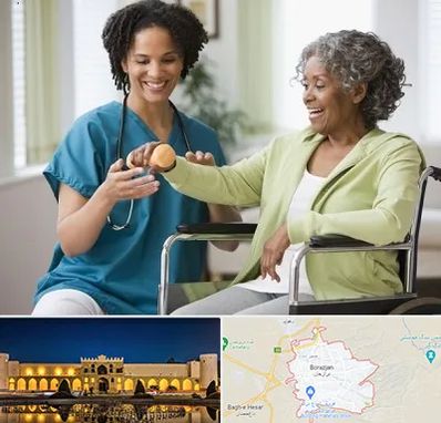 آموزشگاه توانبخشی در برازجان