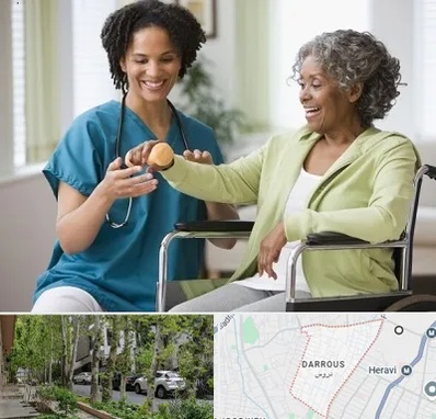 آموزشگاه توانبخشی در دروس