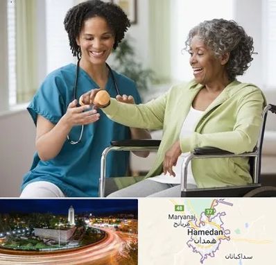 آموزشگاه توانبخشی در همدان