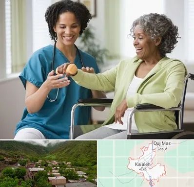 آموزشگاه توانبخشی در کلاله