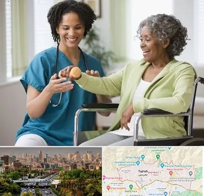 آموزشگاه توانبخشی در منطقه 1 تهران