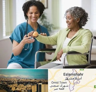 آموزشگاه توانبخشی در اسلامشهر