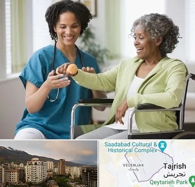 آموزشگاه توانبخشی در زعفرانیه 