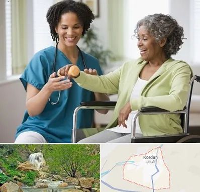 آموزشگاه توانبخشی در کردان