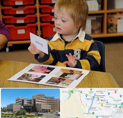 آموزش کودکان استثنایی در صیاد شیرازی مشهد