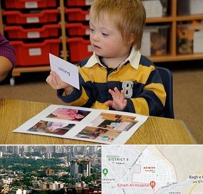 آموزش کودکان استثنایی در عظیمیه کرج 