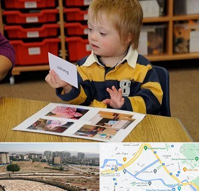 آموزش کودکان استثنایی در کوی وحدت شیراز