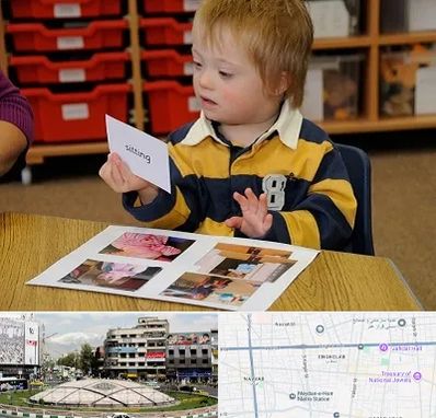 آموزش کودکان استثنایی در مرکز تهران