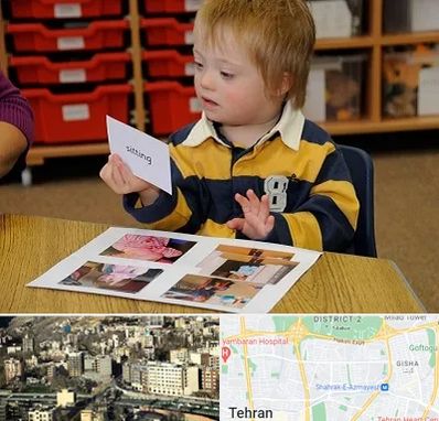 آموزش کودکان استثنایی در مرزداران 