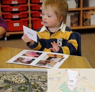 آموزش کودکان استثنایی در قزوین