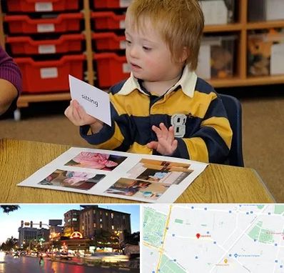 آموزش کودکان استثنایی در بلوار سجاد مشهد