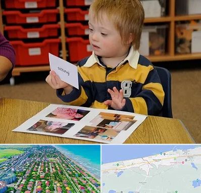 آموزش کودکان استثنایی در فریدونکنار