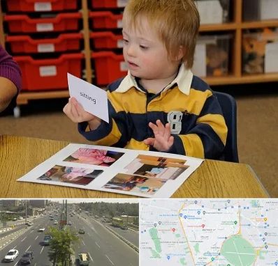 آموزش کودکان استثنایی در منطقه 17 تهران