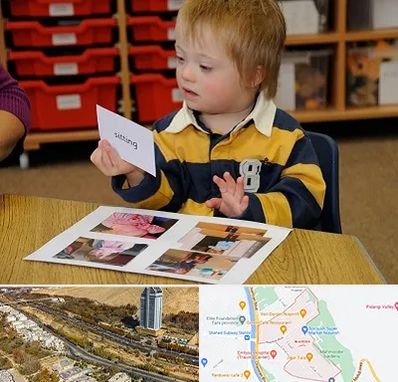 آموزش کودکان استثنایی در خیابان نیایش شیراز