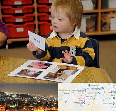 آموزش کودکان استثنایی در مارلیک کرج