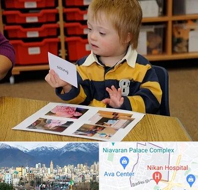 آموزش کودکان استثنایی در آجودانیه 